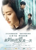看全色黄大色大片免费久久
