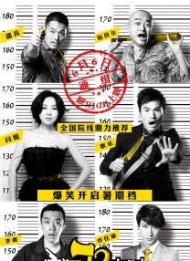 视频在线国产
